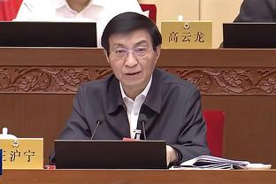 Here we go自己！游戏博主发现球员与罗马诺重名，后者：快签他