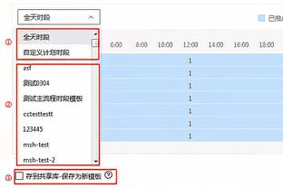 德科：C罗让对手一刻都不得松懈，我只在他身上看到这一点